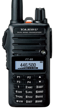 RICETRASMETTITORE - marca YAESU - modello FT-65E C/SAD20C exp - calibro 144/430 Mhz - misura 5 W - VARIE - RADIO 7559