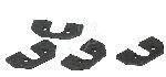 SHELL HOLDER - marca RCBS - modello CASE TRIMMER SHELL HOLDER RCBS - calibro 90316 - misura 09316 #16 - RICARICA ATTREZZI - SHELL HOLDER